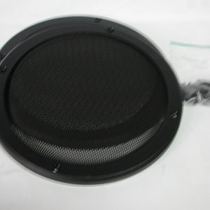 Peerless Προστατευτική γρίλια για 17 cm magnesium basket